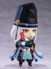 Nendoroid 1029 Abe no Seimei - 5
