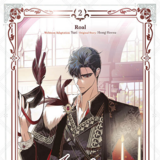 Juvelian – Vater, ich will diese Ehe nicht! - Altraverse - Band 02