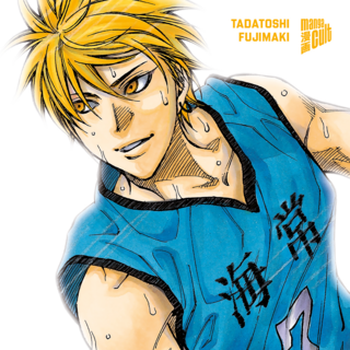 Kuroko's Basketball - Manga Cult - Band 3