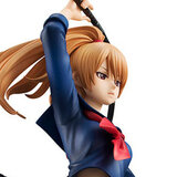 Souko (Sougo) Okita - Gintama Megahouse G.E.M.