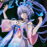 Luo Tianyi - Chant of Life - Figurine 1/7 par Good Smile Company