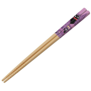 Jiji- Kiki's Delivery Service - Chopsticks (Purple) - Skater