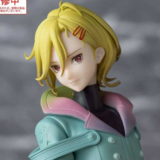 Setsu - PM Perching - Sega