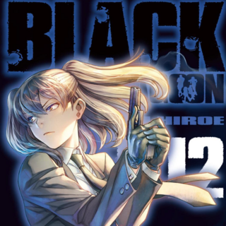Black Lagoon - Carlsen - Band 012