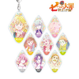 Random Selection - The Seven Deadly Sins: Wrath of The Gods - Acrylic-Keychain - Armabianca