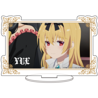 Yue - Arifureta: From Commonplace to World's Strongest - Acrylic stand - A3