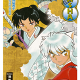 Inu Yasha New Edition - Egmont - Band 022