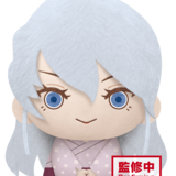 Ume /Daki  - Demon Slayer: Kimetsu no Yaiba - Big Plush - Banpresto