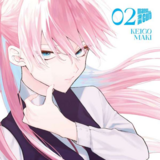 Shikimori’s Not Just a Cutie - Manga Cult - Band 02