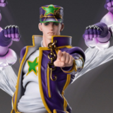 Jotaro Kujo - Stone Ocean - Super Action Statue - Medicos
