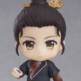 Nendoroid 1779 Wu Siyue