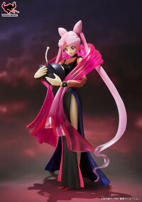 Black Lady - S.H. Figuarts (Sailor Moon) - Figurine articulée Bandai - 2