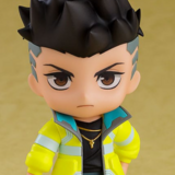 Nendoroid 2125 David