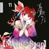 [Mein*Star] - Altraverse - Band 11