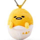Gudetama - Keychain with Heart Shaped Carabiner - Sanrio