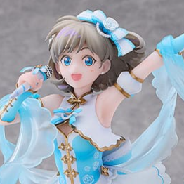 Keke Tang - Baikakimu (Dream of Roses) - Solarain