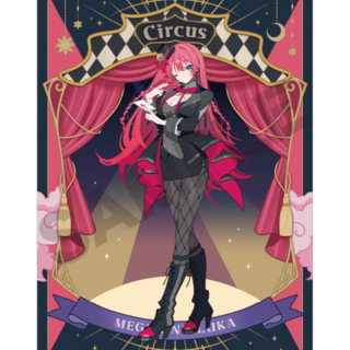 Luka Megurine - Hatsune Miku (Black Circus) - Clear File - Crux