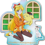 Minako Aino x Pom Pom Purin -  Acrylanhänger - Sailor Moon x Sanrio Characters Aurora TYPE 06 