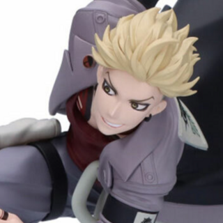 Enjin - Gachiakuta - Vibration Stars - Banpresto