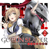 EN Goblin Slayer Side Story: Year One - Yen Press - Vol. 2 - englische Ausgabe