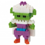 Piccolo - Dragon Ball // Mini series NANOBLOCK