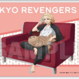 Mikey / Manjiro Sano - Tokyo Revengers - Wallscroll (Sofa Version) - Y Line