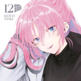 Shikimori’s Not Just a Cutie - Manga Cult - Band 12