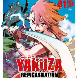 Yakuza Reincarnation - Manga Cult - Vol. 01