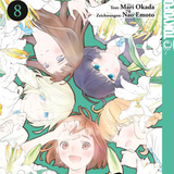 Savage Season - Tokyopop - Band 008 (Abschlussband)