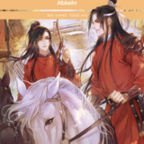 The Grandmaster of Demonic Cultivation Light Novel - TokyoPop - Band 03