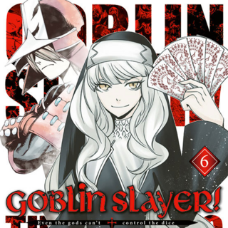 Goblin Slayer! The Singing Death - Altraverse - Band 06