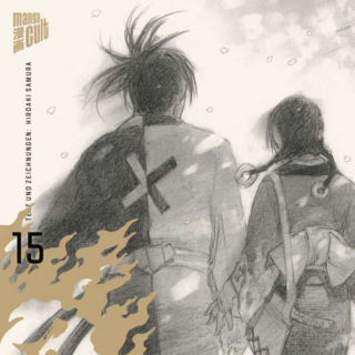 Blade of the Immortal Perfect Edition - Manga Cult - Band 15
