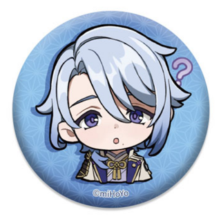 Ayato Kamisato Chibi Ver. - Button - Genshin Impact - miHoYo