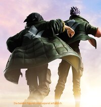 Orga Itsuka - G.E.M. Series - 7