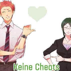 Keine Cheats für die Liebe - Altraverse - Band 02