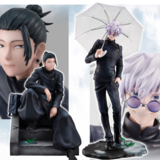 Suguru Geto & Satoru Gojo - Kosen Set - Megahouse | Statuettes Jujutsu Kaisen