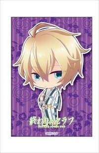 Mikaela Hyakuya - Magnet - 1