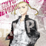 Draken / Ken Ryuguji - Tokyo Revengers - Metallic Aktenhülle / Clear File - Eye Up
