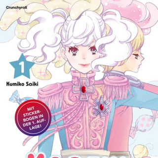 Kageki Shojo!! The Curtain Rises - Crunchyroll - Vol. 01