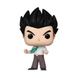 Son Gohan - Dragon Ball GT - Funko POP!