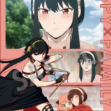 Yor Forger - Spy x Family  - Clear File / Aktenhülle - Kamio Japan