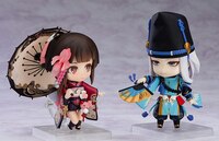 Nendoroid 1029 Abe no Seimei - 7