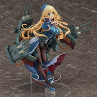 Atago - Heavy Armament - Wonderful Hobby Selection - 4
