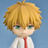 Nendoroid 2471 Takumi Usui