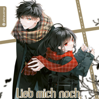 Tsuiraku JK to Haijin Kyoushi - Altraverse - Vol. 18