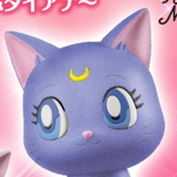 Luna - Sailor Moon Eternal -  Fluffy Puffy