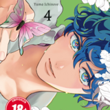 No God in Eden - Tokyopop - Band 04