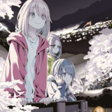 Laid-Back Camp - Manga Cult - Vol. 14