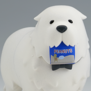 Bond Forger - Spy x Family - Fluffy Puffy  Version 3 (Peanuts) - Banpresto