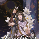 Heaven Official's Blessing - Chinabooks - Band 03 Manhua